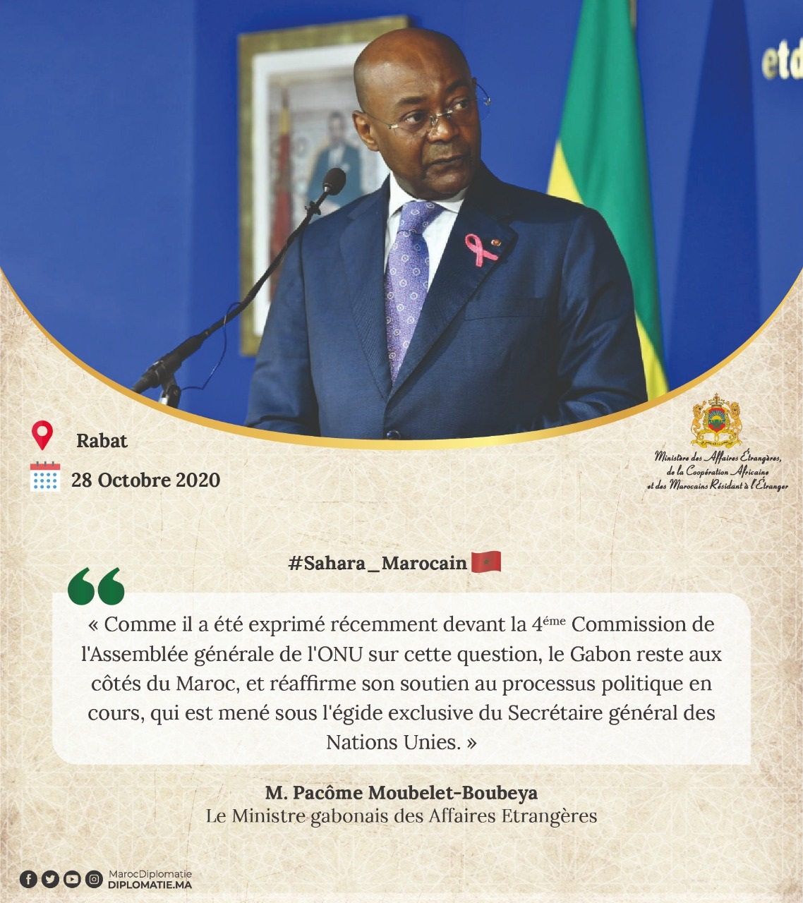 Déclaration de M. Pacôme Moubelet-Boubeya, Ministre gabonais des Affaires Etrangères