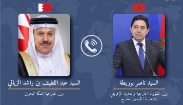 Dialogue inter-libyen : le Bahreïn exprime son estime pour les "efforts dévoués" du Maroc