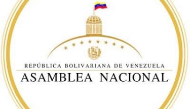 لجنة العلاقات الخارجية بالبرلمان الفنزويلي تدعم تدخل المغرب السلمي