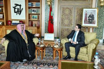  le Ministre Bahreïni des Affaires Etrangères, M.KhalidbenAhmed al-Khalifah et M.Bourita