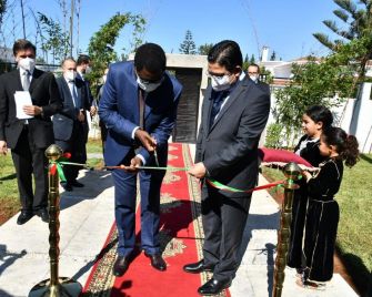 Inauguration à Rabat de l'Ambassade de la République de Zambie au Maroc