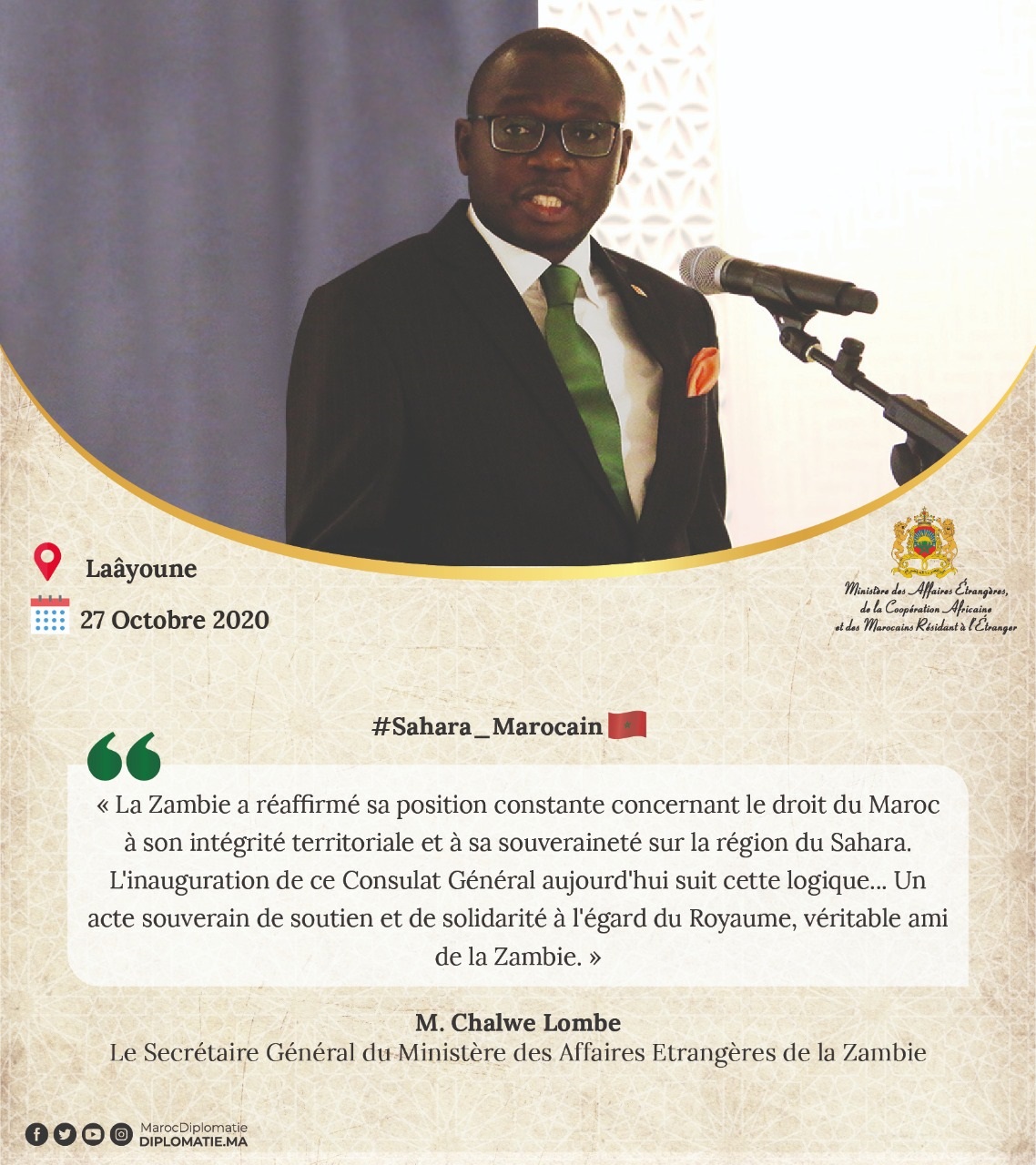 Déclaration de M. Chalwe Lombe, Secrétaire Général du Ministère des Affaires Etrangères de la Zambie