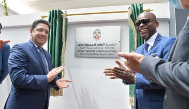 افتتاح القنصلية العامة لجمهورية الطوغو بالداخلة