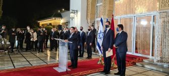 Ouverture d'une ère nouvelle dans les relations entre le Royaume du Maroc et l'Etat d'Israël (Déclaration Conjointe)