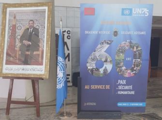 Inauguration à Rabat de l'Exposition des FAR sur la contribution du Maroc aux opérations de maintien de la paix et à l'action humanitaire dans le monde
