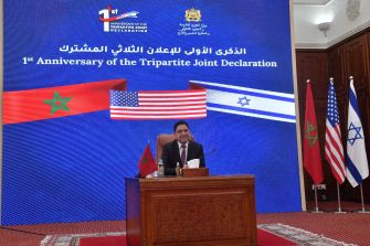 السيد ناصر بوريطة: الاتفاق الثلاثي بين المغرب والولايات المتحدة وإسرائيل، تخليد لماض وحاضر ومستقبل مشترك 