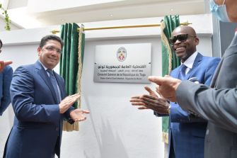 افتتاح القنصلية العامة لجمهورية الطوغو بالداخلة