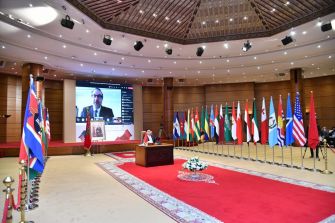 Conférence Ministérielle de Soutien à l’Initiative d'Autonomie sous la Souveraineté du Maroc: Conclusions des présidents