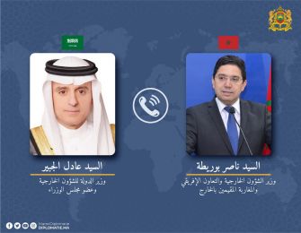 Entretiens maroco-saoudiens sur les questions régionales d'intérêt commun