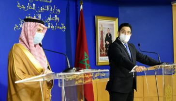 السيد بوريطة يجدد دعم المغرب لكل قرارات ومواقف المملكة العربية السعودية للحفاظ على أمنها وسيادتها وطمأنينة مواطنيها