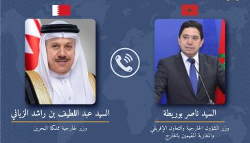 Dialogue inter-libyen : le Bahreïn exprime son estime pour les "efforts dévoués" du Maroc