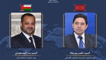 MFA Nasser Bourita Holds Talks with Omani Peer